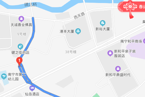 解放路(中國廣西壯族自治區南寧市興寧區境內道路) 解放路(中國廣西壯族自治區南寧市興寧區境內道路)