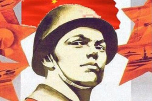 等我凱旋 等我凱旋