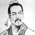 法家學派