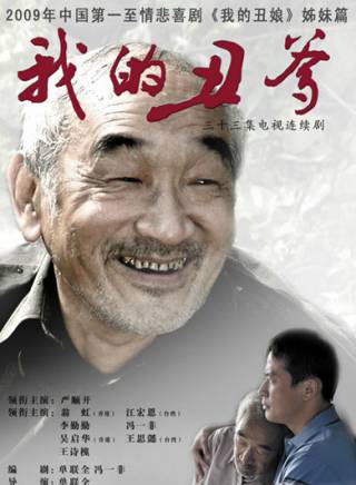王思懿(王思勰) 王思懿(王思勰)