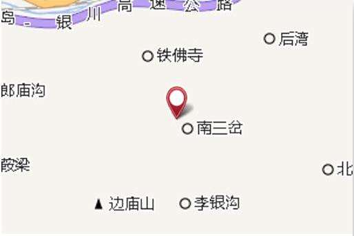 鄭石塌 鄭石塌