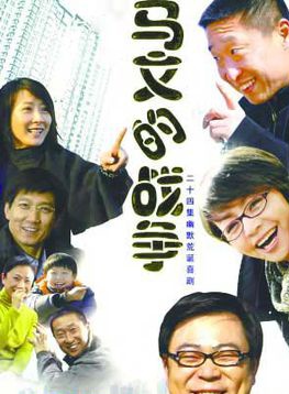 姜宏波 姜宏波