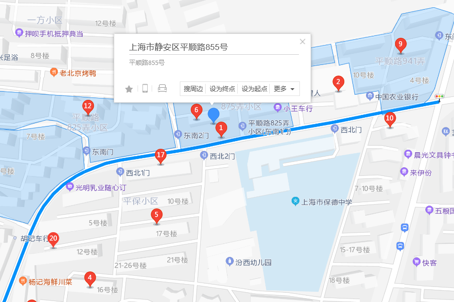 平順路855號