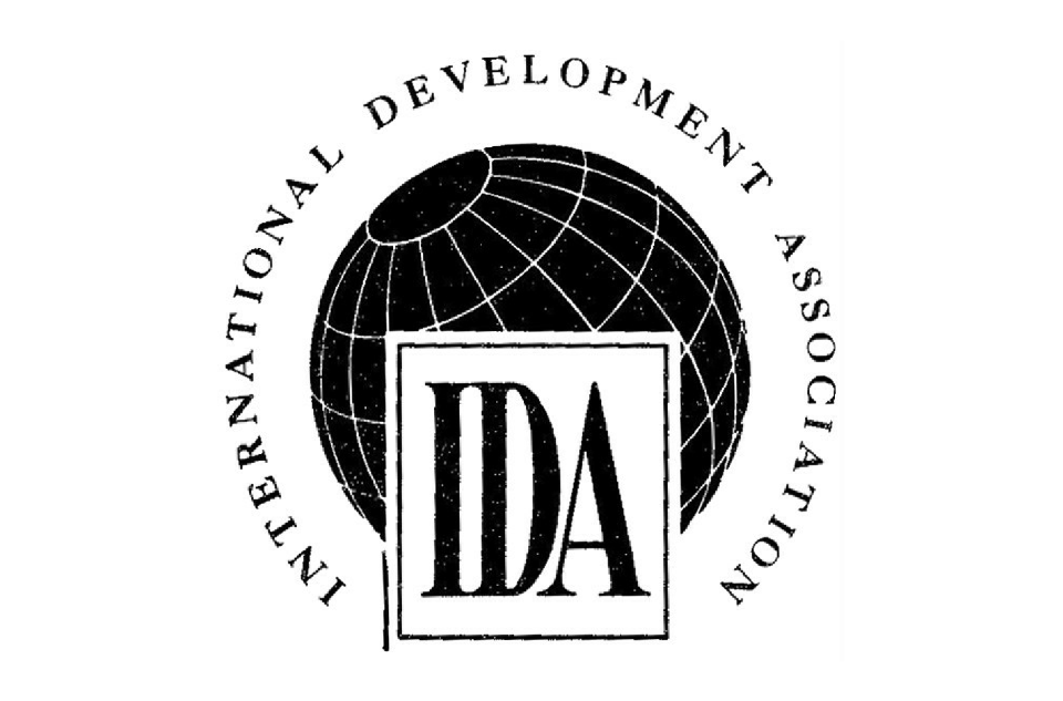 國際開發協會