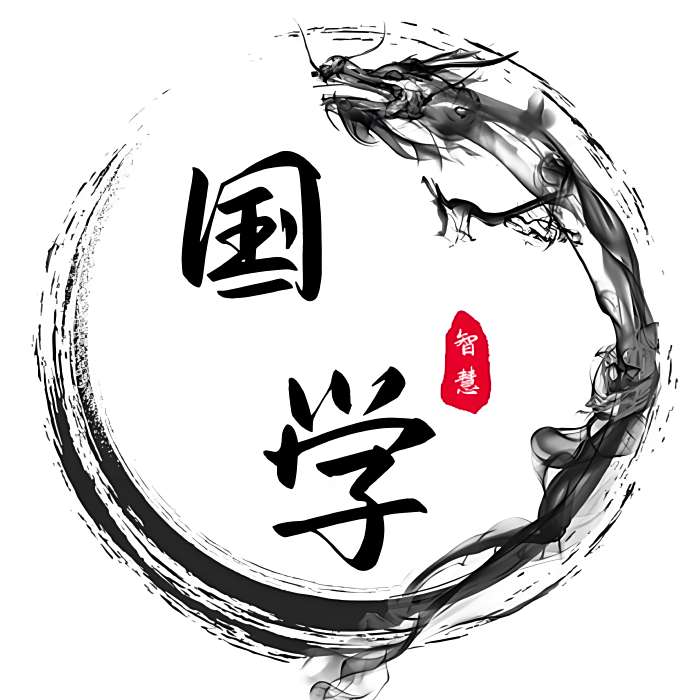 禪心悟語 禪心悟語