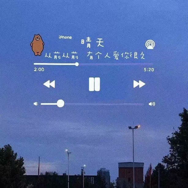 情末未了