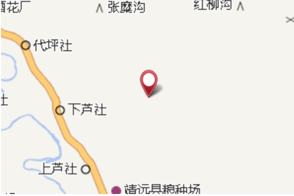 紅柳溝