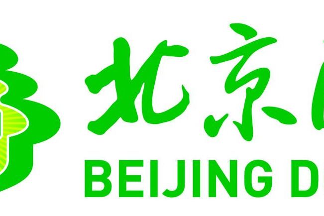 北京醫生網 北京醫生網