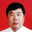 陳春明(政協甘肅省委員會經濟委員會副主任) 陳春明(政協甘肅省委員會經濟委員會副主任)