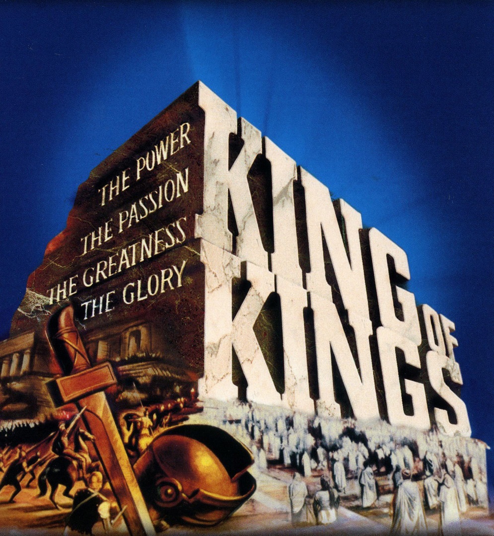 萬王之王(1961年尼古拉斯·雷導演的美國電影)