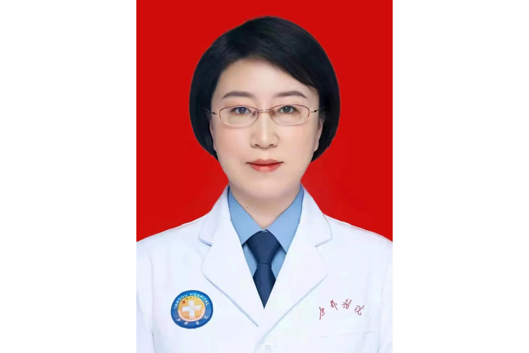 潘蕾(中國人民解放軍空軍軍醫大學肺部疾病研究所副所長,呼吸內科專家。) 潘蕾(中國人民解放軍空軍軍醫大學肺部疾病研究所副所長,呼吸內科專家。)