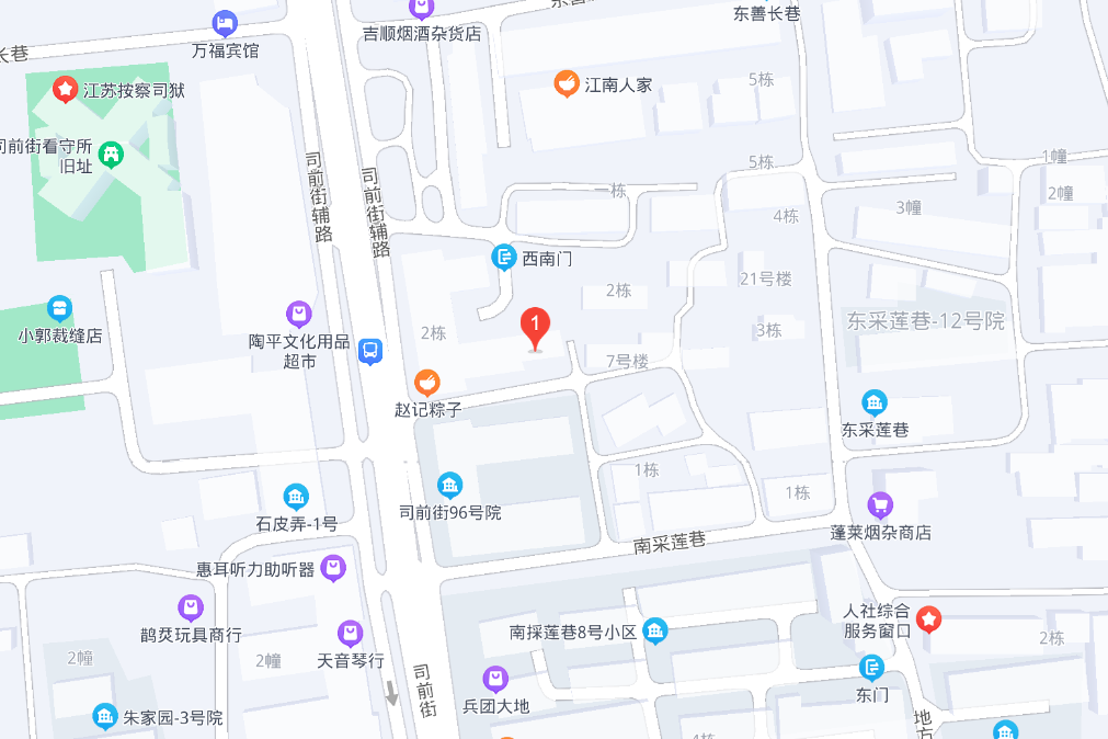 天線弄 天線弄