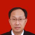 蔣永輝(東安縣人大常委會副主任)