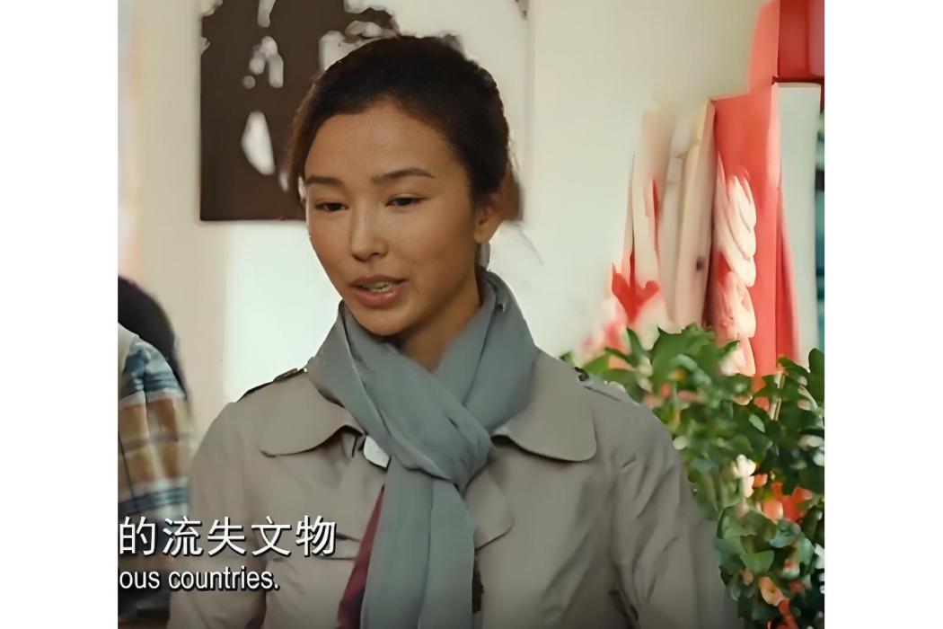 COCO(電影《十二生肖》中的考古學女博士角色) COCO(電影《十二生肖》中的考古學女博士角色)