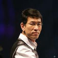 邢宏偉(中國性格色彩研究中心核心組員) 邢宏偉(中國性格色彩研究中心核心組員)