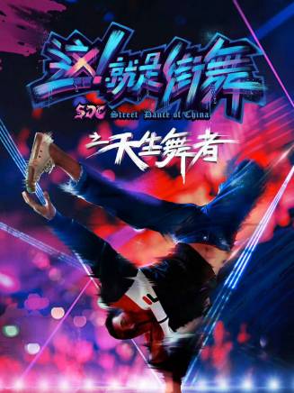 鄧靈樞 鄧靈樞