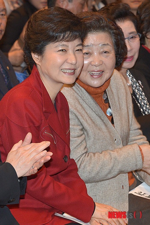 姜富子與朴槿惠