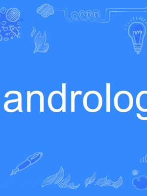 andrology andrology