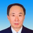 趙虹(最高人民檢察院副檢察長) 趙虹(最高人民檢察院副檢察長)