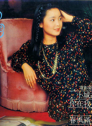 杜曉婷 杜曉婷