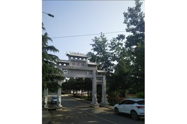 格大張村 格大張村