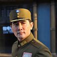 文為均 文為均