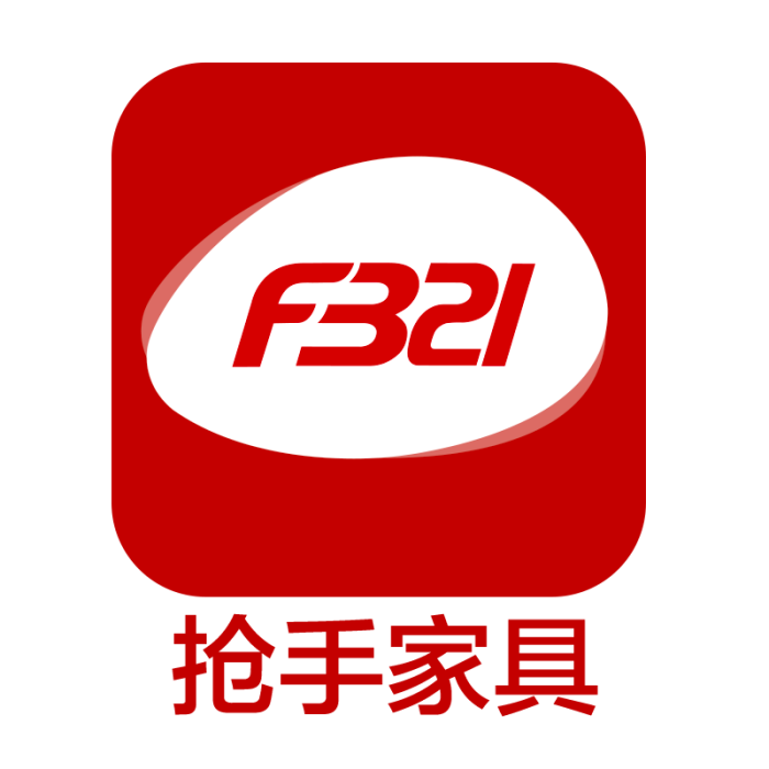 搶手家具 搶手家具