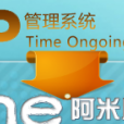 阿米助手 阿米助手