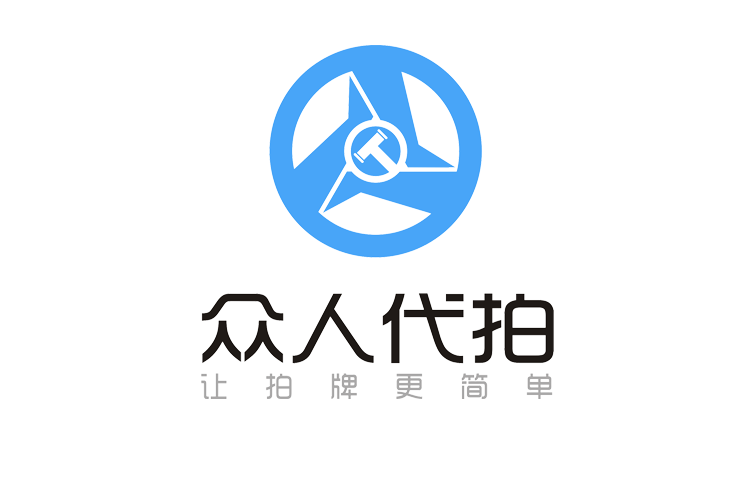 眾人代拍 眾人代拍