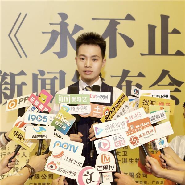 田澤堯 田澤堯