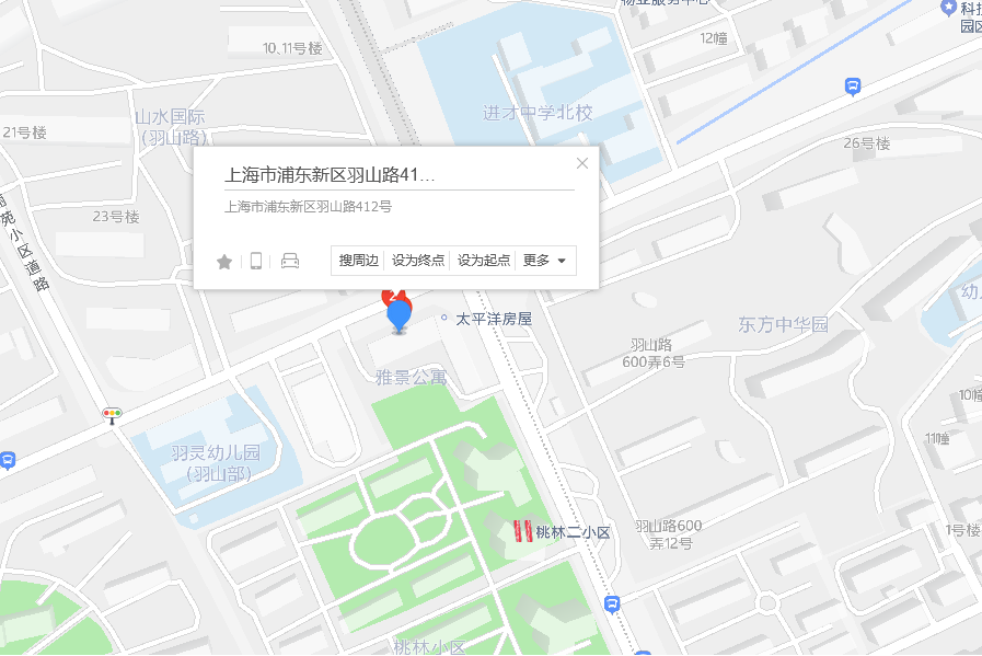羽山路412號 羽山路412號