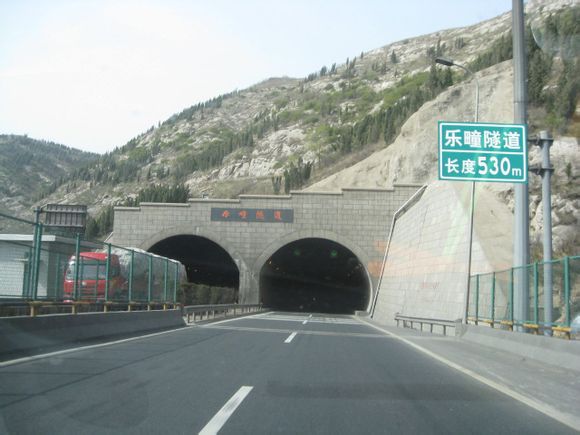 博萊高速公路