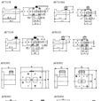 波導(電磁波導) 波導(電磁波導)