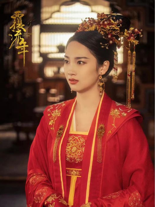 陸欣然(《覆流年》中陸安然的妹妹,由王思懿飾演的反派角色。) 陸欣然(《覆流年》中陸安然的妹妹,由王思懿飾演的反派角色。)