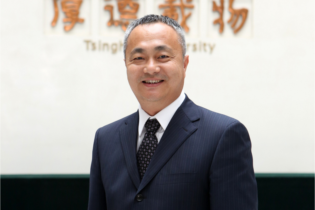 李森林(清華大學繼續教育學院副院長)