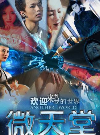 王李丹鈮 王李丹鈮