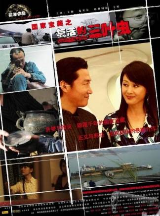 明曉曦 明曉曦