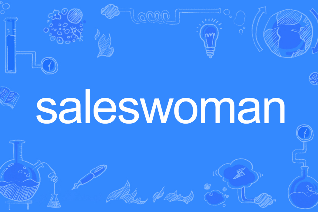 saleswoman saleswoman