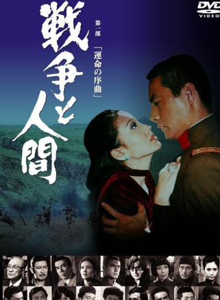 栗原小卷 栗原小卷