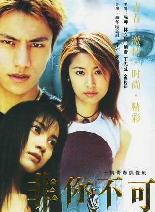 黃愛玲(大陸演員) 黃愛玲(大陸演員)