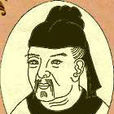 睡起三絕 睡起三絕