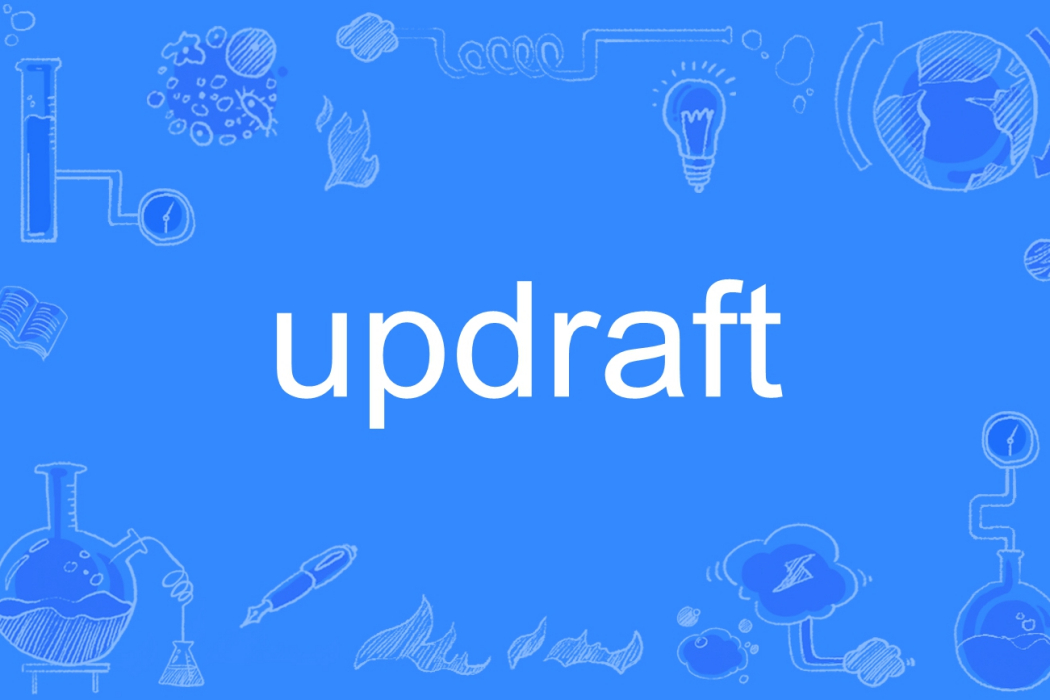 updraft updraft