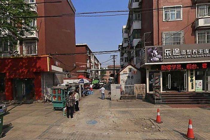 民和里 民和里