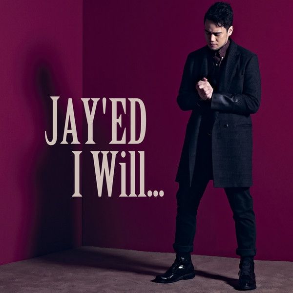 I Will... I Will...