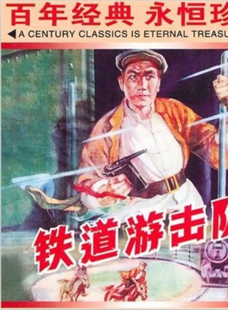 陳述(中國內地演員) 陳述(中國內地演員)