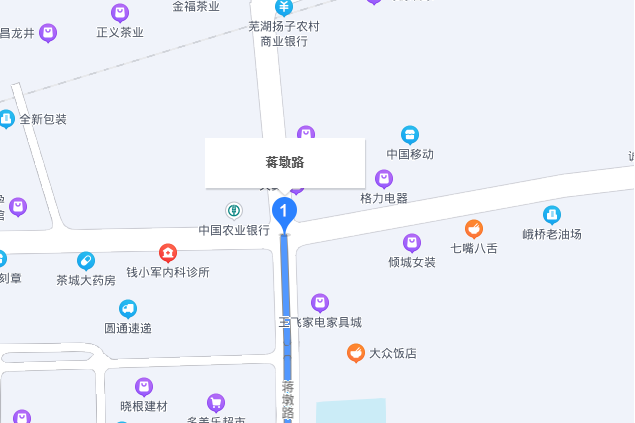 蔣墩路 蔣墩路