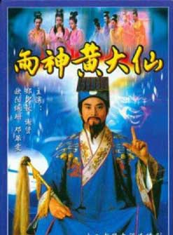 郭政鴻 郭政鴻