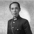 李鴻謨 李鴻謨