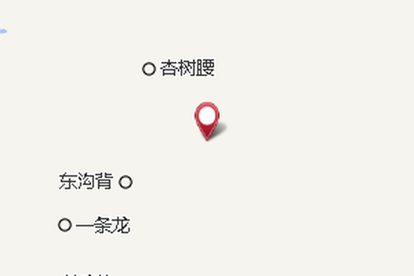 尖山溝 尖山溝