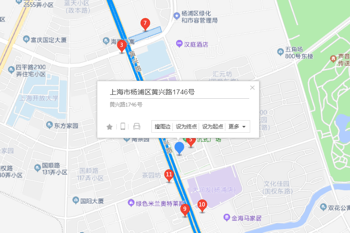 黃興路1746號 黃興路1746號